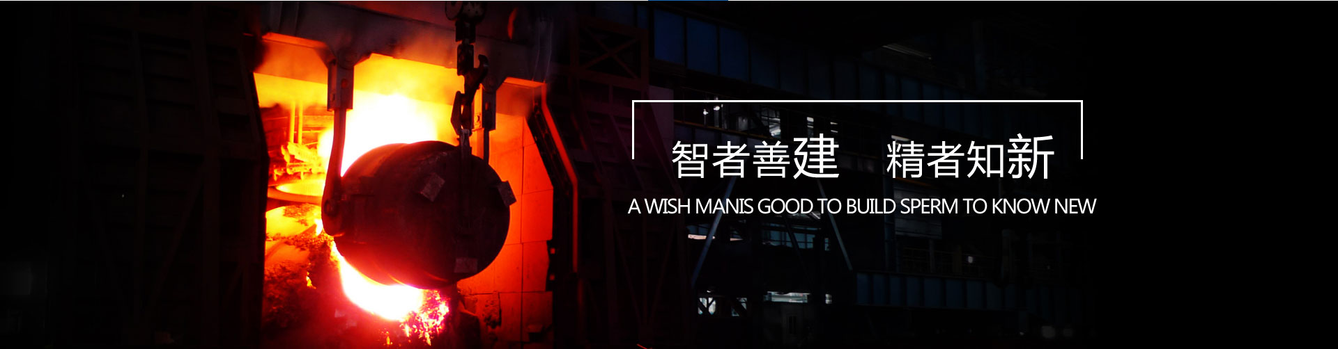 多年的經(jīng)營過程中，不斷優(yōu)化貨源渠道，使產(chǎn)品價(jià)格更具競(jìng)爭(zhēng)力！