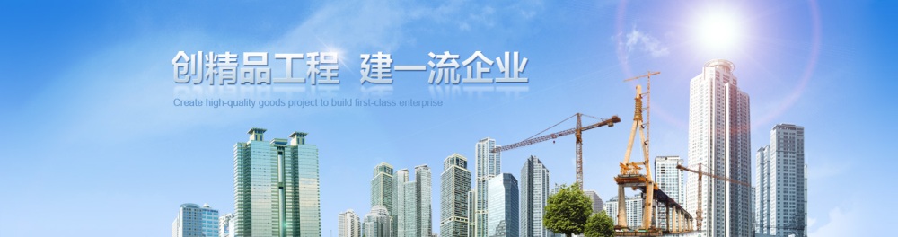 多年的經(jīng)營過程中，不斷優(yōu)化貨源渠道，使產(chǎn)品價(jià)格更具競(jìng)爭(zhēng)力！